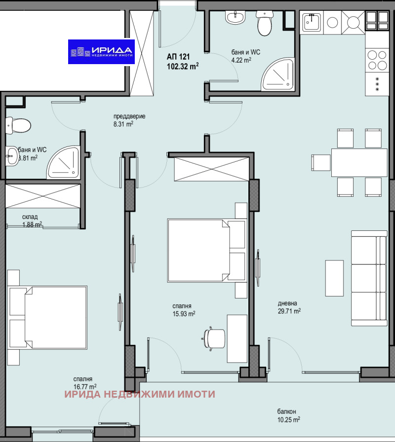 Продава 3-СТАЕН, гр. София, Левски Г, снимка 1 - Aпартаменти - 48304873