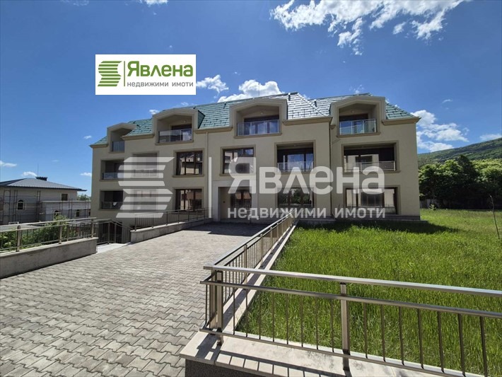 À venda  2 quartos Sofia , Dragalevci , 144 m² | 43922272 - imagem [17]