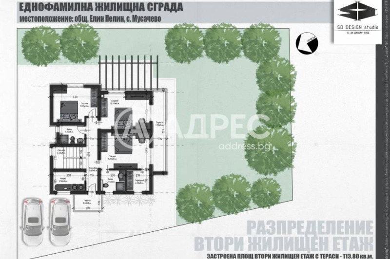 Продава  Къща област София , с. Мусачево , 215 кв.м | 52926875 - изображение [5]