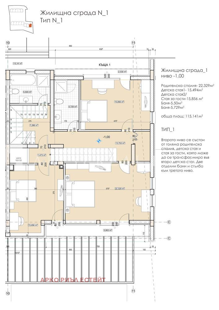 Til salgs  Hus Sofia , Pansjarevo , 343 kvm | 62079910 - bilde [16]
