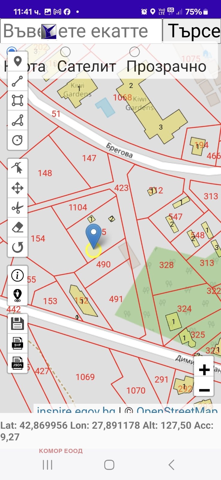 Продаја  Плот регион Варна , Бјала , 949 м2 | 33027365 - слика [7]