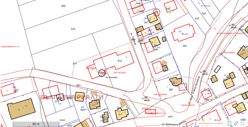 Продава ПАРЦЕЛ, град София, Княжево • 680000 € • 66511959 — Holmes.bg