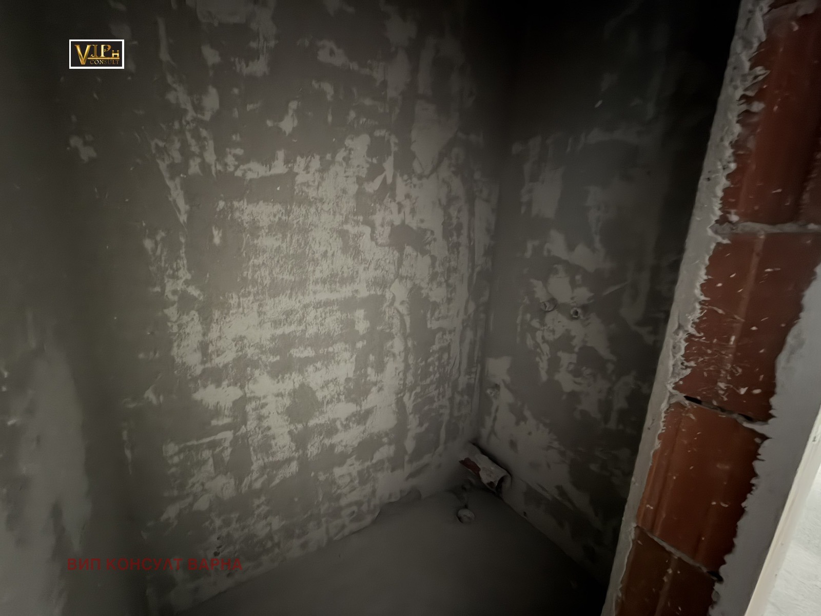 Продава 3-СТАЕН, гр. Варна, Зимно кино Тракия, снимка 7 - Апартаменти - 53709105