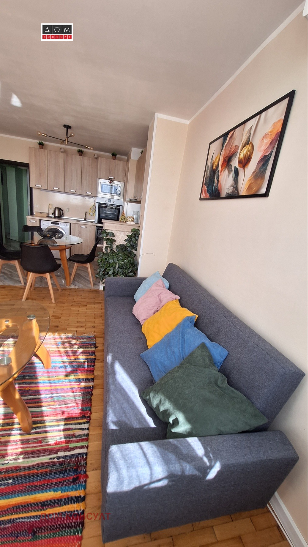 Продава 3-СТАЕН, гр. София, Връбница 2, снимка 2 - Апартаменти - 56194850
