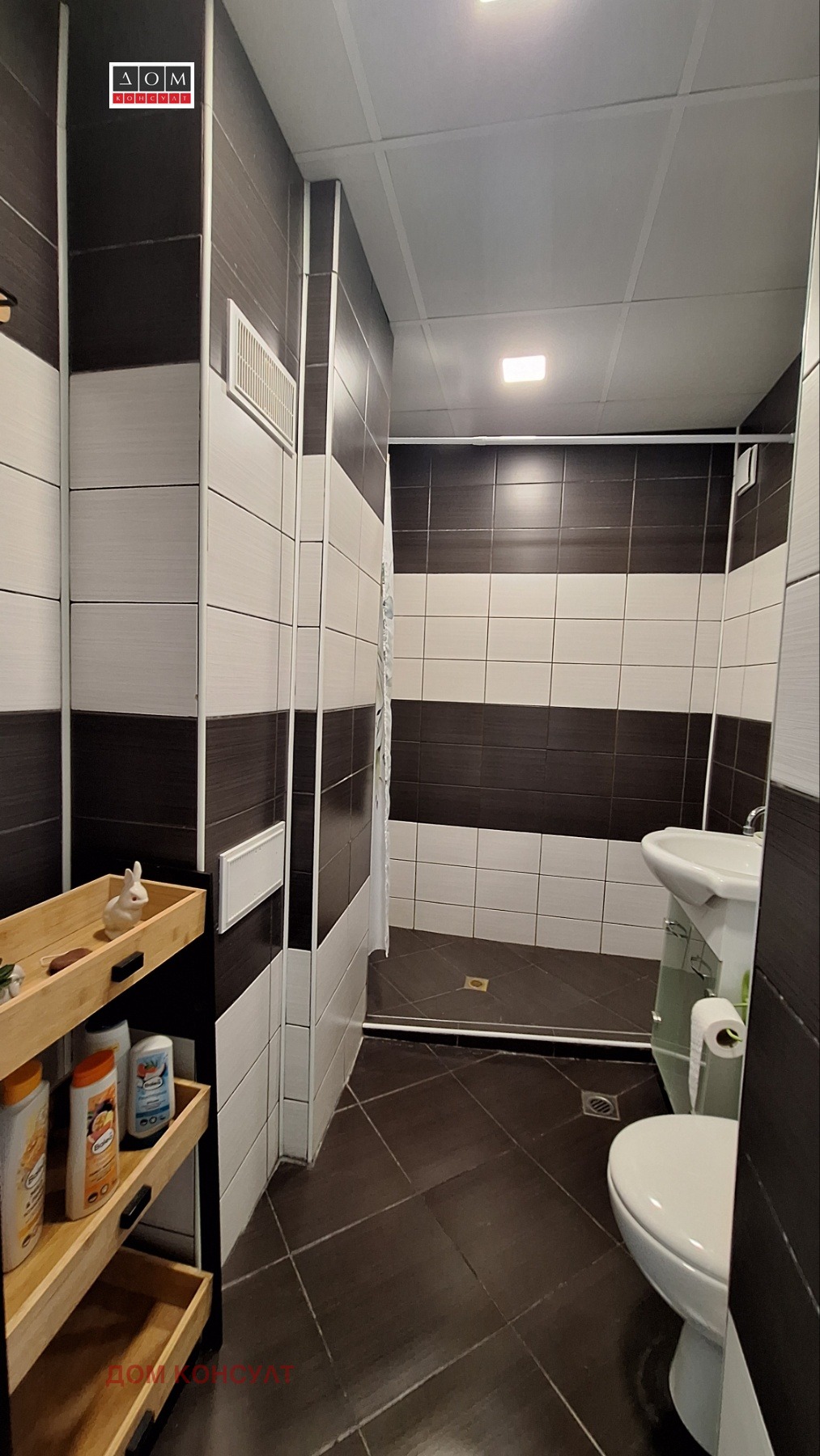 Продава 3-СТАЕН, гр. София, Връбница 2, снимка 8 - Апартаменти - 56194850