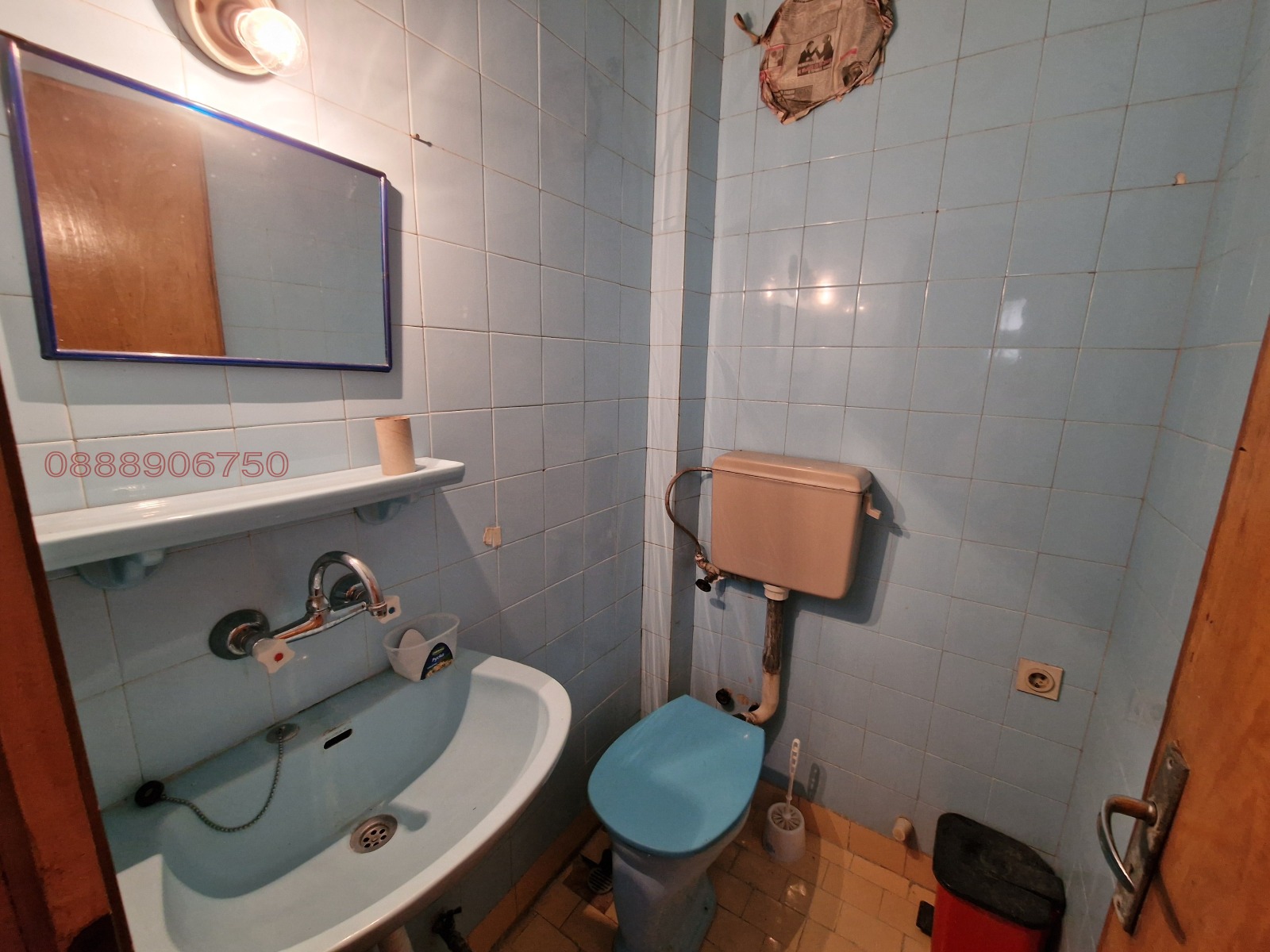 Продава 3-СТАЕН, гр. Хасково, Овчарски, снимка 16 - Апартаменти - 56443090