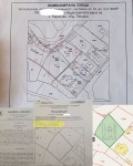 Продава ПАРЦЕЛ, с. Радилово, област Пазарджик, снимка 2