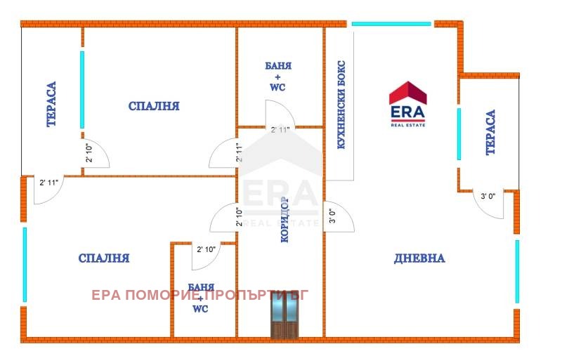 ������� 3-����� | Imot.bg � ����������� 16