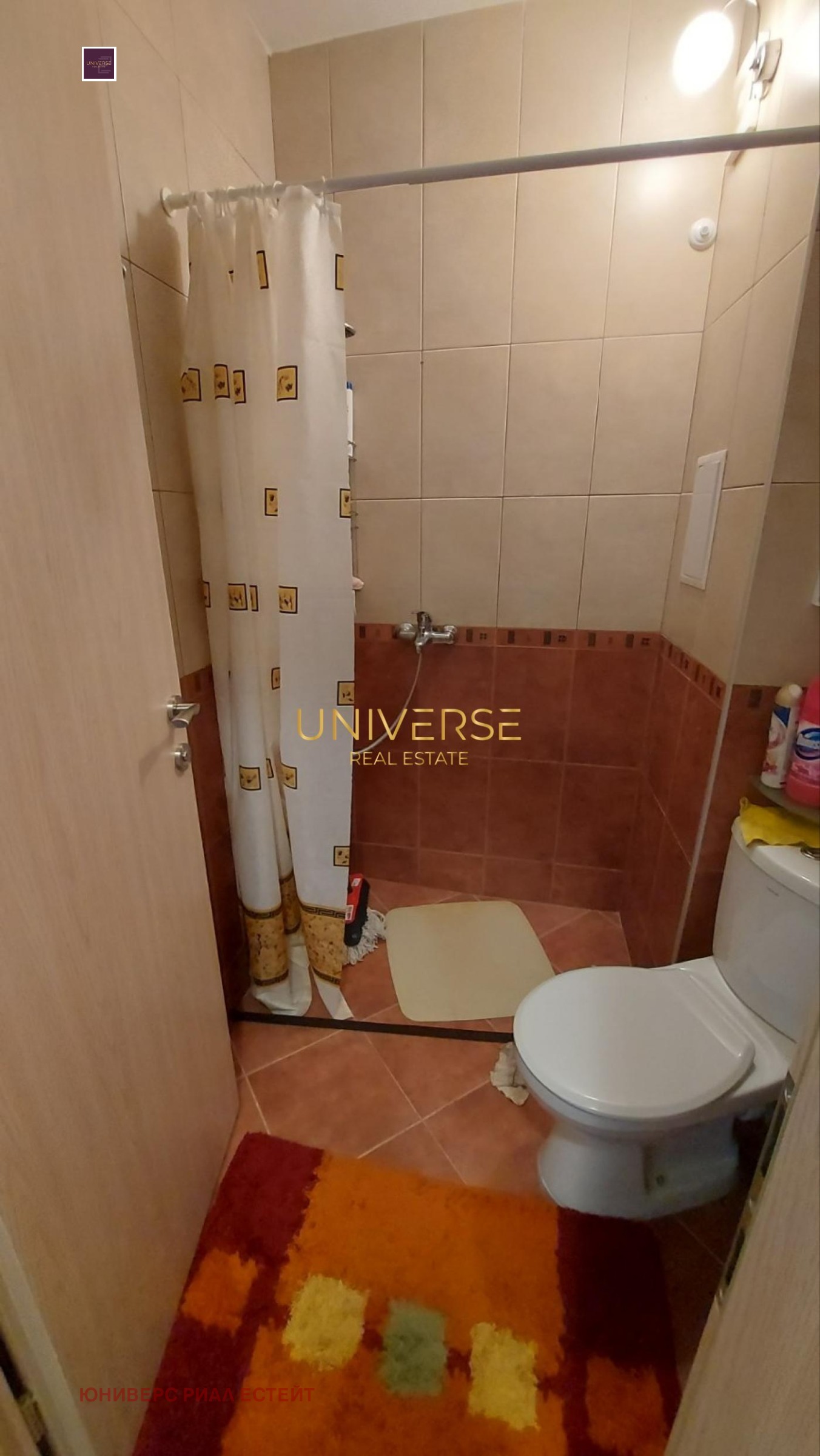 ������� 2-����� | Imot.bg � ����������� 10