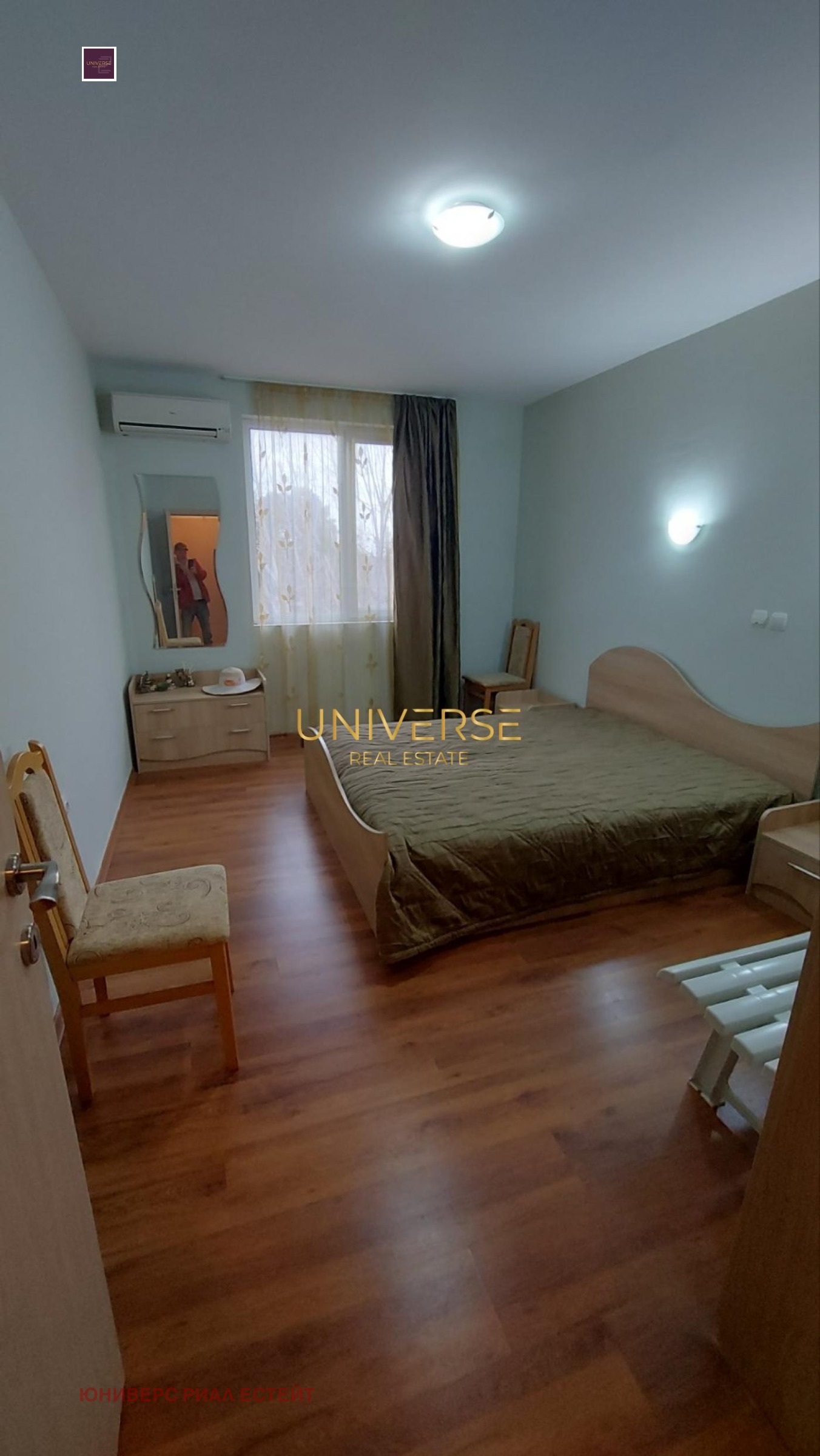 ������� 2-����� | Imot.bg � ����������� 7