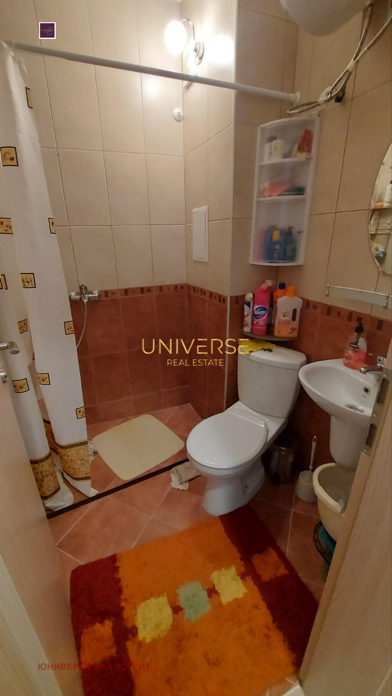 ������� 2-����� | Imot.bg � ����������� 11