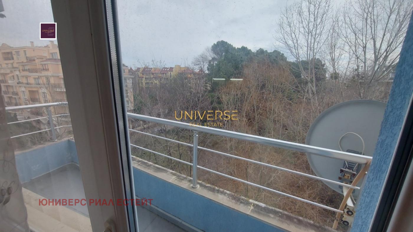 ������� 2-����� | Imot.bg � ����������� 12