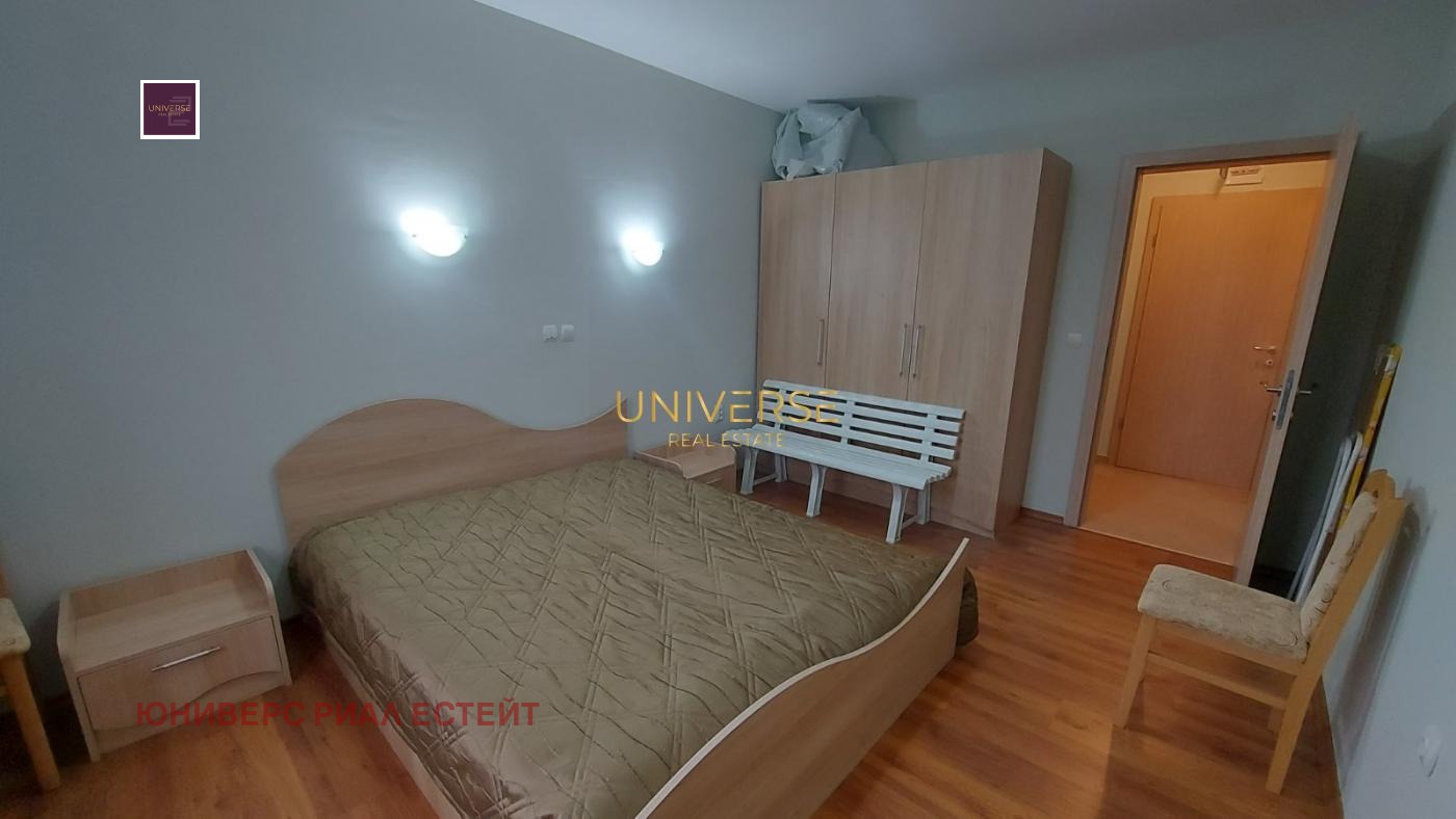 ������� 2-����� | Imot.bg � ����������� 9