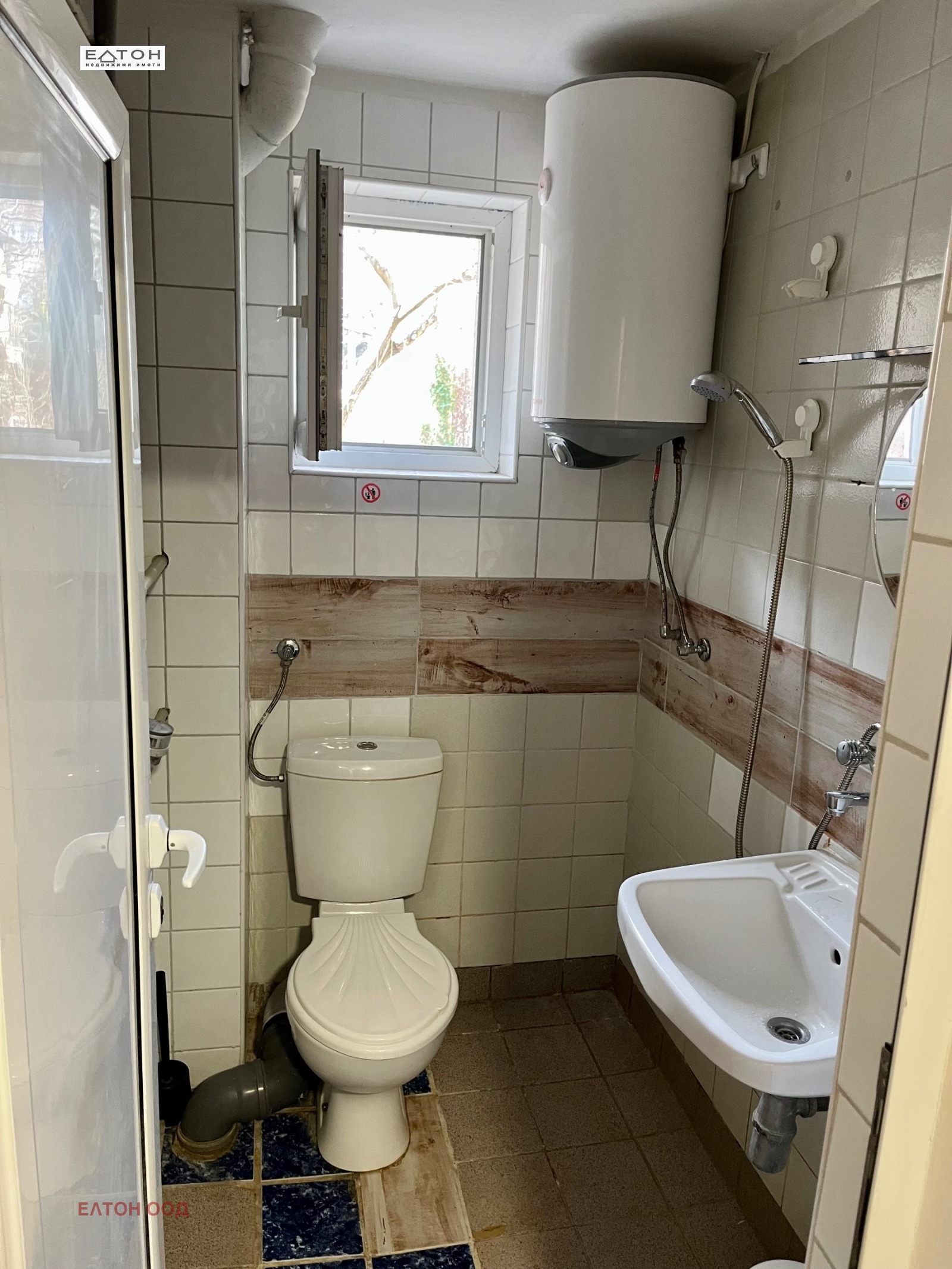 ������� 2-����� | Imot.bg � ����������� 6