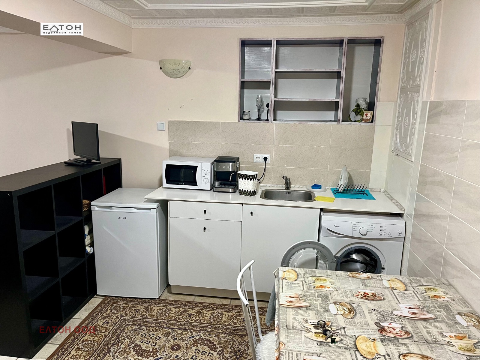 ������� 2-����� | Imot.bg � ����������� 5