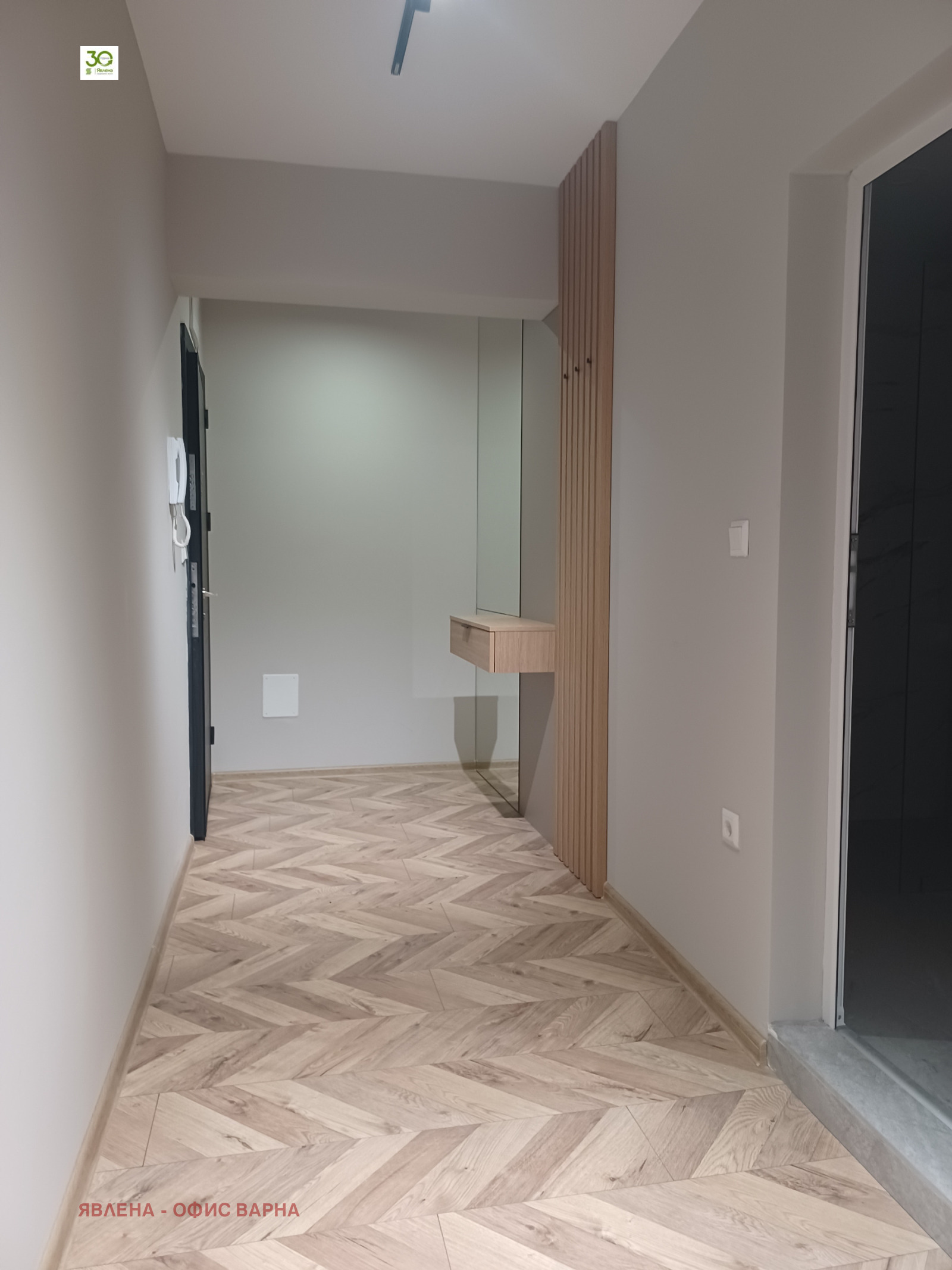 ������� 2-����� | Imot.bg � ����������� 7