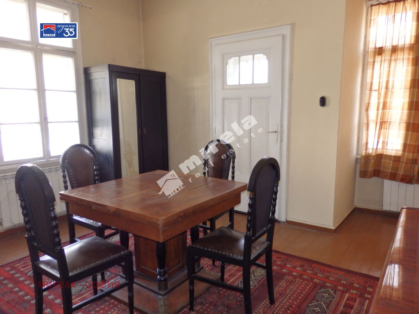 ������� ���� | Imot.bg � ����������� 9