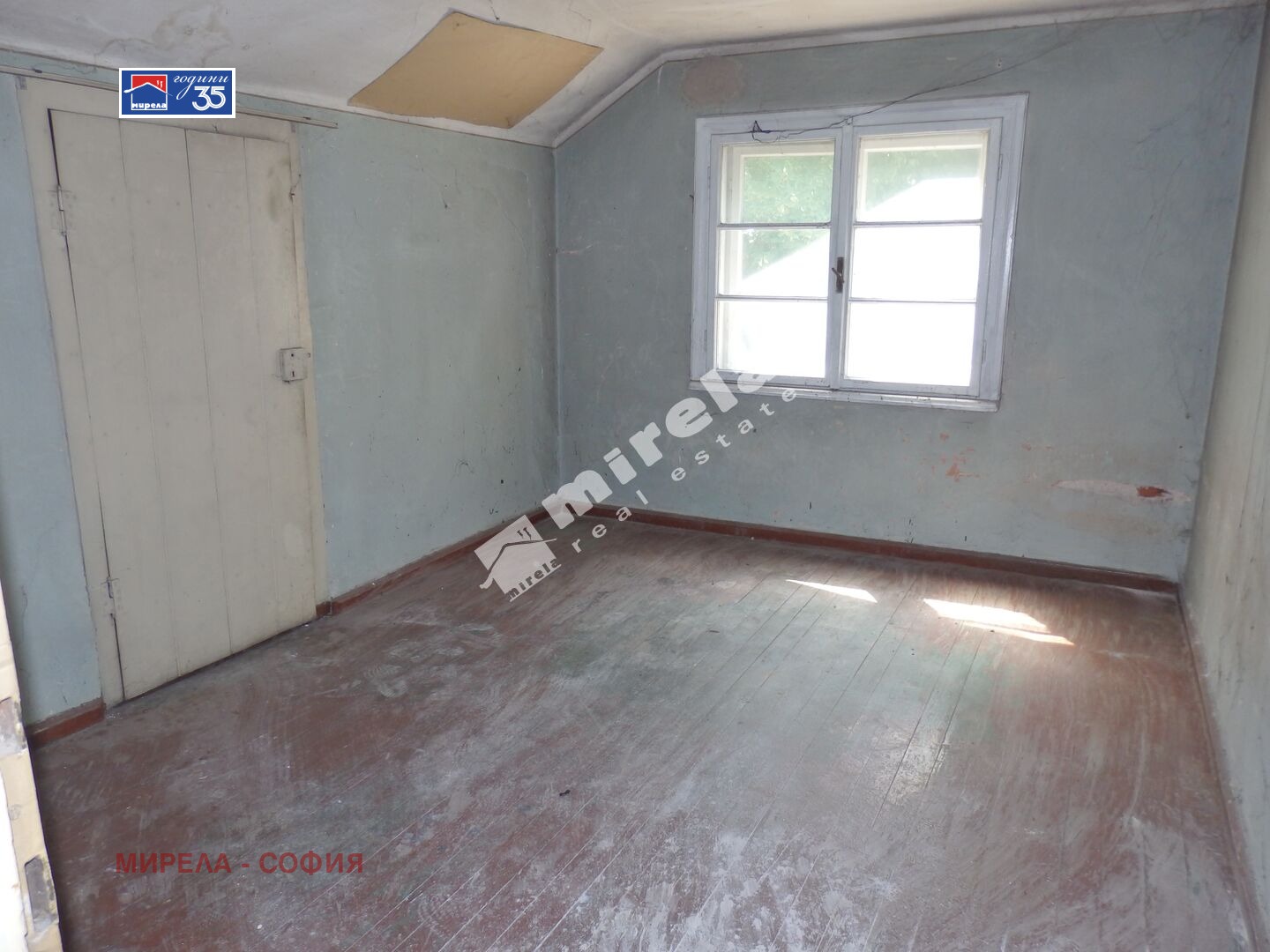 ������� ���� | Imot.bg � ����������� 14