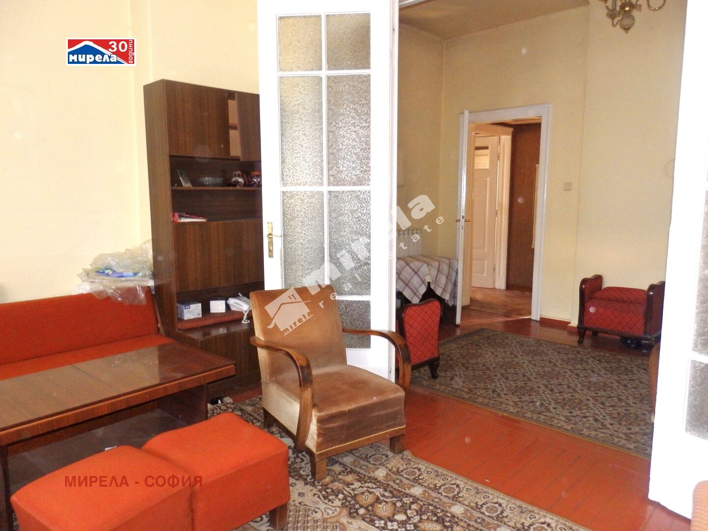 ������� ���� | Imot.bg � ����������� 5