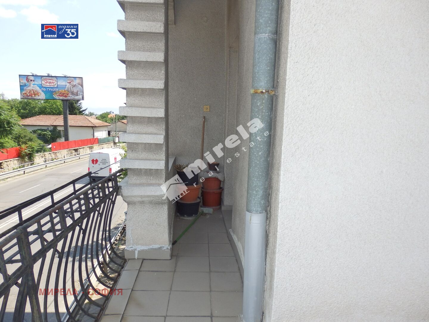������� ���� | Imot.bg � ����������� 3