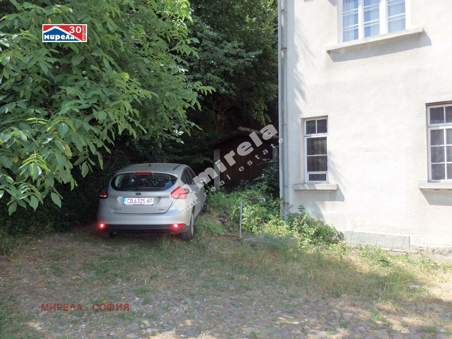 ������� ���� | Imot.bg � ����������� 1