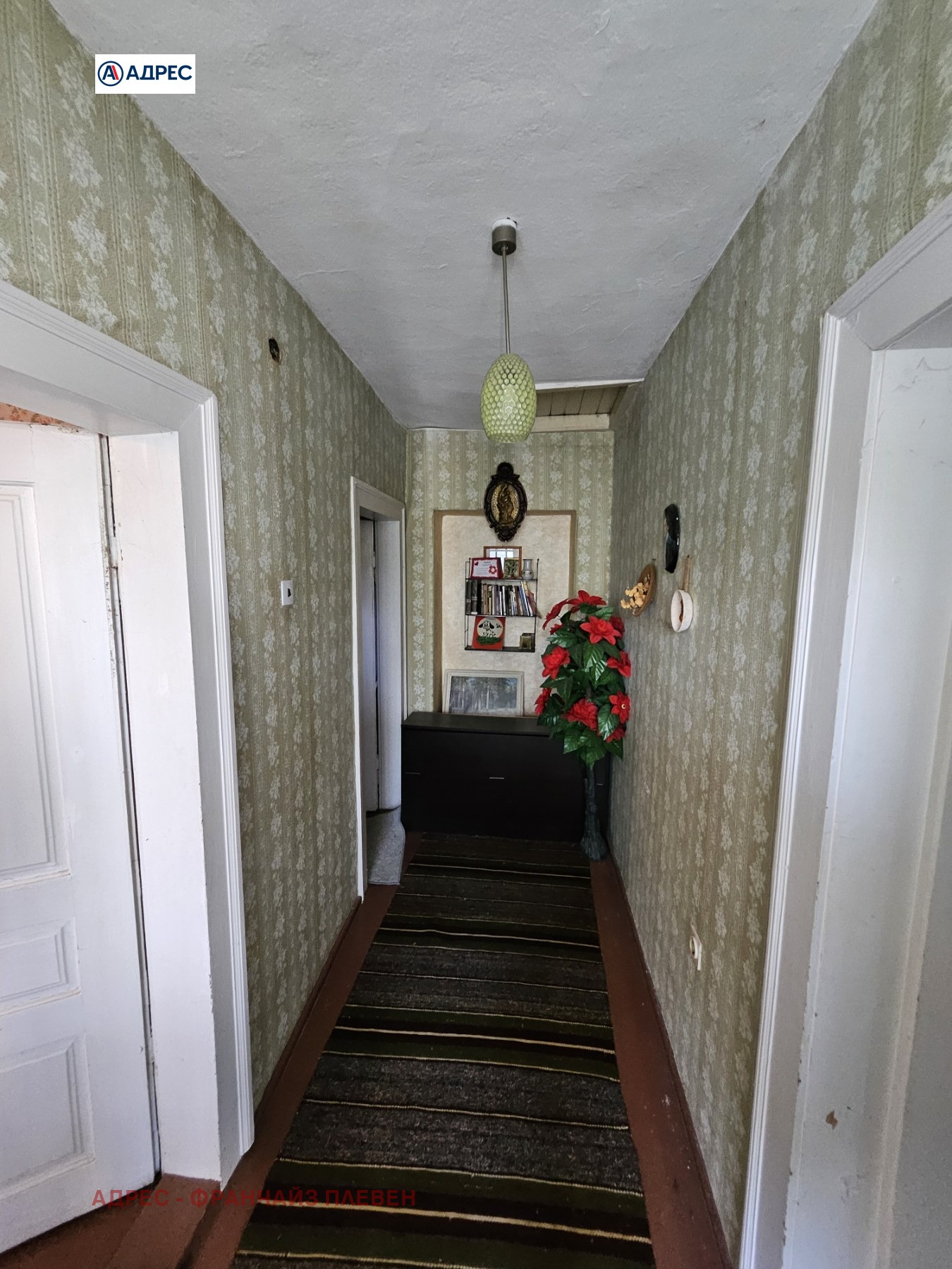 Продава КЪЩА | Imot.bg — изображение 5