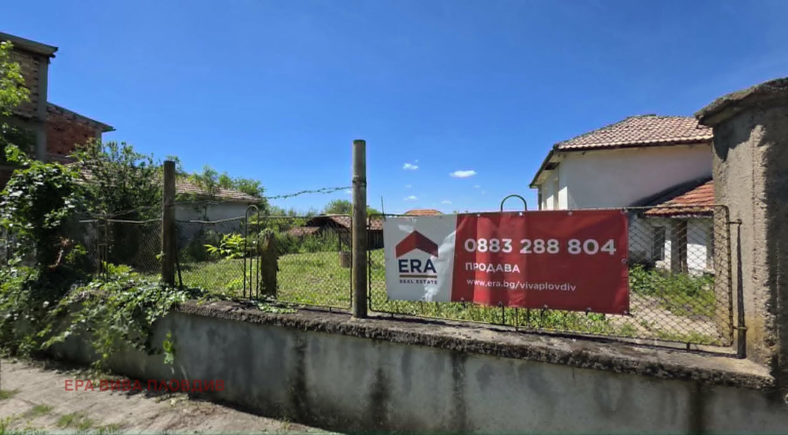 ������� ���� | Imot.bg � ����������� 1