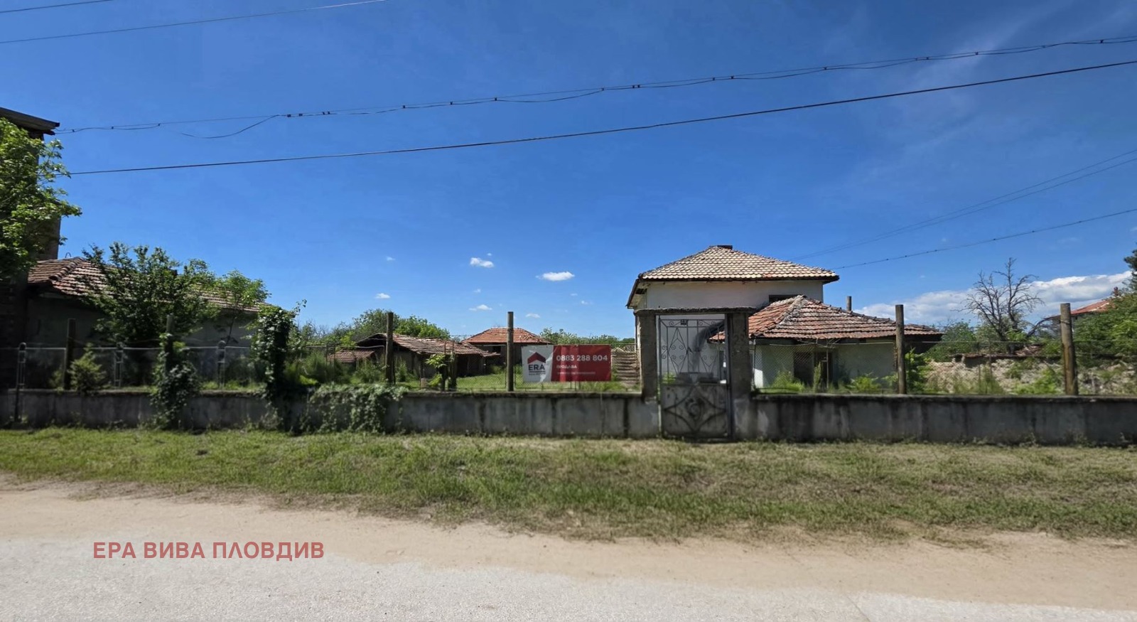 ������� ���� | Imot.bg � ����������� 2