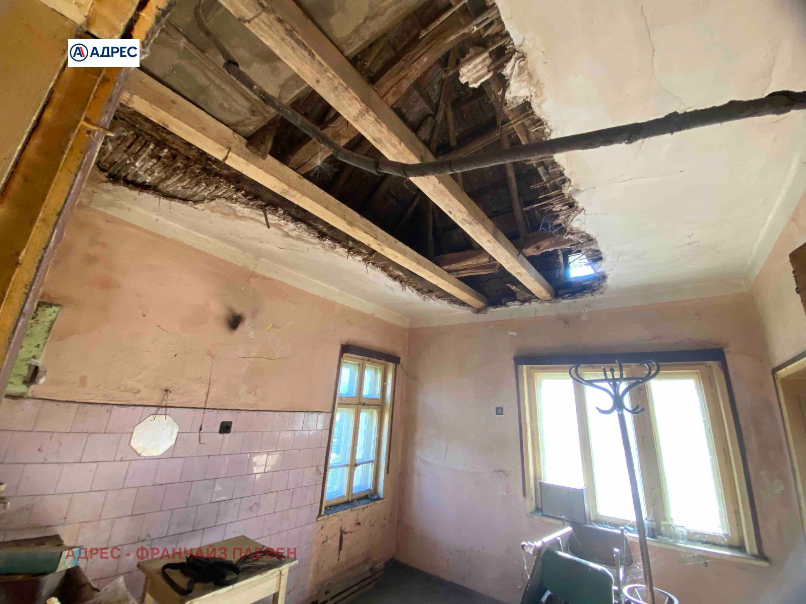 ������� ���� | Imot.bg � ����������� 4