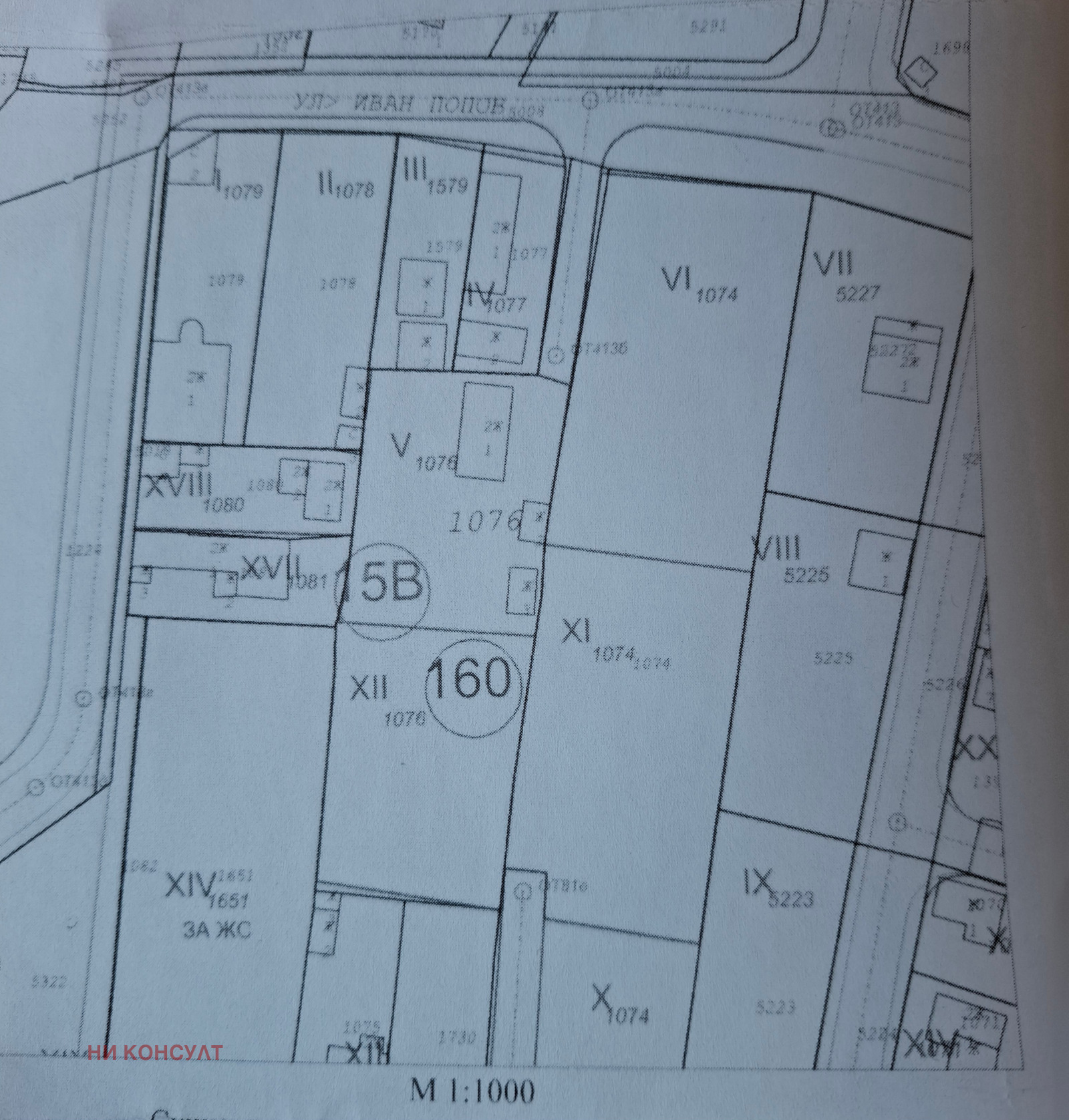 ������� ������ | Imot.bg � ����������� 1