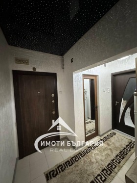  2- | Imot.bg    6