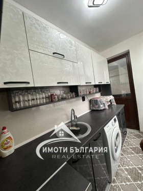 2- | Imot.bg    3
