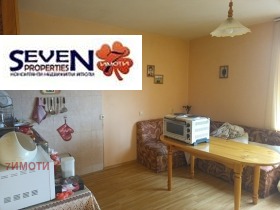  2- | Imot.bg    5