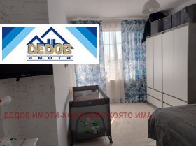 2 camere da letto Kazanski, Stara Zagora 6