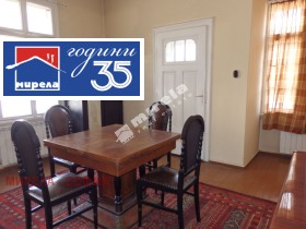 ������� ���� | Imot.bg � ����� ������ 10