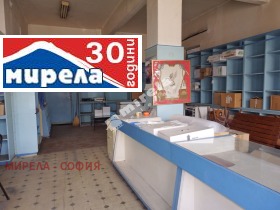 ������� ���� | Imot.bg � ����� ������ 16