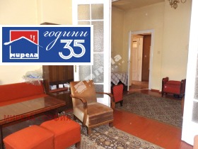 ������� ���� | Imot.bg � ����� ������ 8