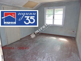 ������� ���� | Imot.bg � ����� ������ 14