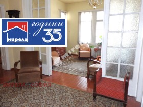������� ���� | Imot.bg � ����� ������ 7