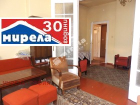 ������� ���� | Imot.bg � ����� ������ 5