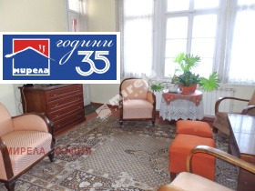 ������� ���� | Imot.bg � ����� ������ 5