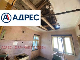 ������� ���� | Imot.bg � ����� ������ 4
