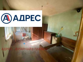 ������� ���� | Imot.bg � ����� ������ 3