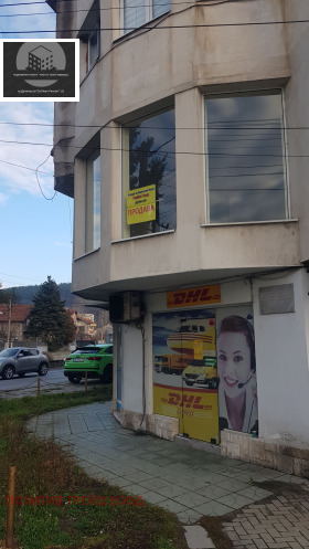 Üzlet Dupnica, régió Kyustendil 8