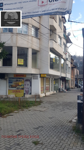 Butik Dupnitsa, region Kyustendil 12