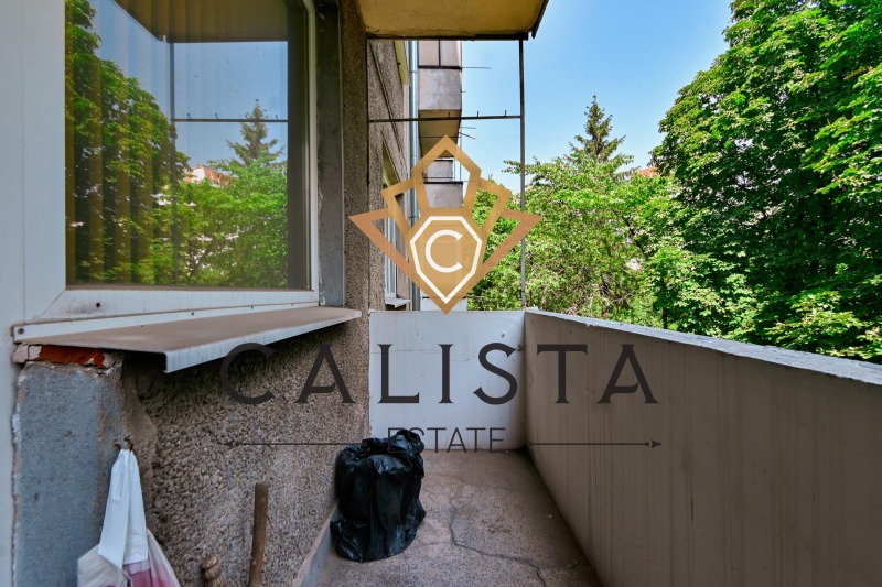 Продава  2-стаен град София , Света Троица , 57 кв.м | 23841827 - изображение [13]
