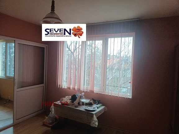 Till salu  1 sovrum region Kyustendil , Dupnica , 78 kvm | 32050150 - bild [2]