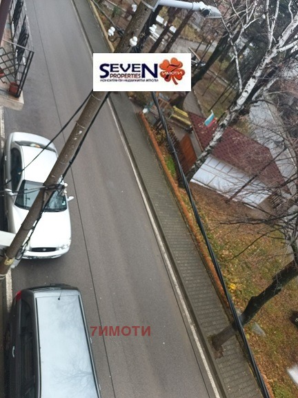 Till salu  1 sovrum region Kyustendil , Dupnica , 78 kvm | 32050150 - bild [12]
