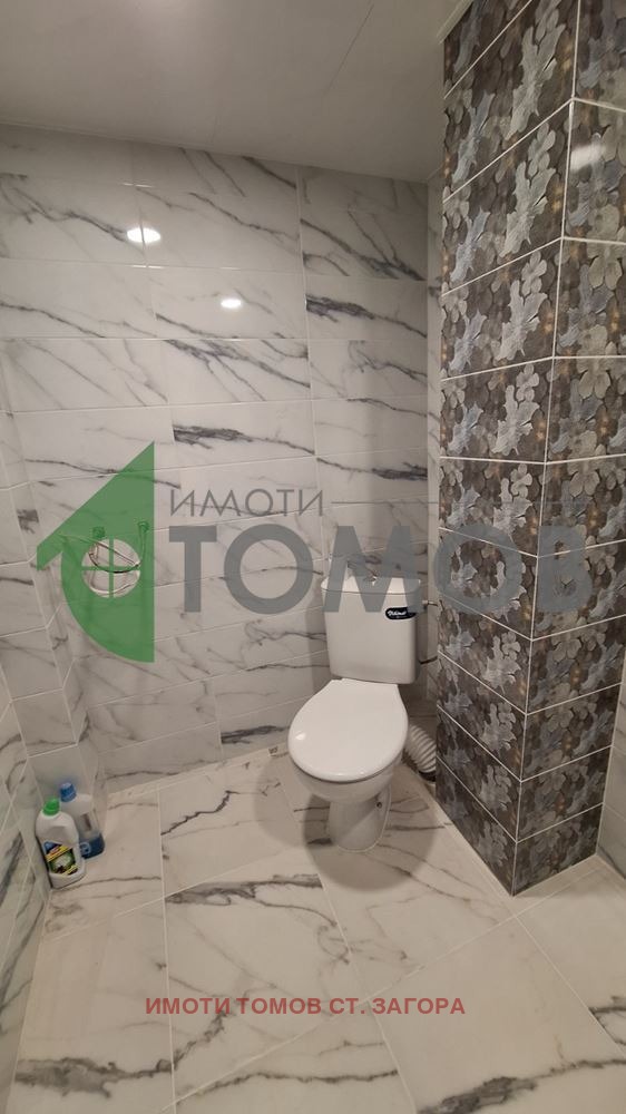 Продава  3-стаен град Стара Загора , Три чучура - център , 79 кв.м | 51409281 - изображение [17]