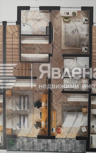 Продава  Къща град Пловдив , Беломорски , 170 кв.м | 52282481 - изображение [9]